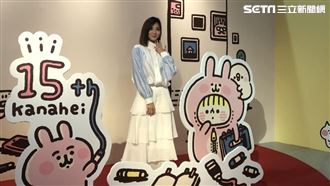 分手阿璞？豆花妹眼框泛淚閃回不好說