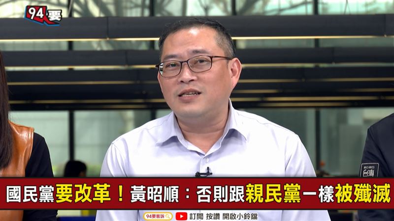 吳敦義解套了？青壯派找朱立倫算帳？