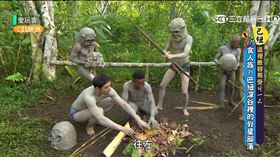 （圖／愛玩客）