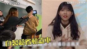拍片人必懂甘苦談！　學生劇組日常大公開