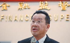 顧立雄提推動金融政策3原則