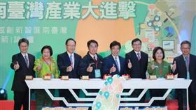 工研院展現南台灣產業創新升級成果 黃偉哲：台南樂扮橋樑推動大南方發展（圖／台南市政府）