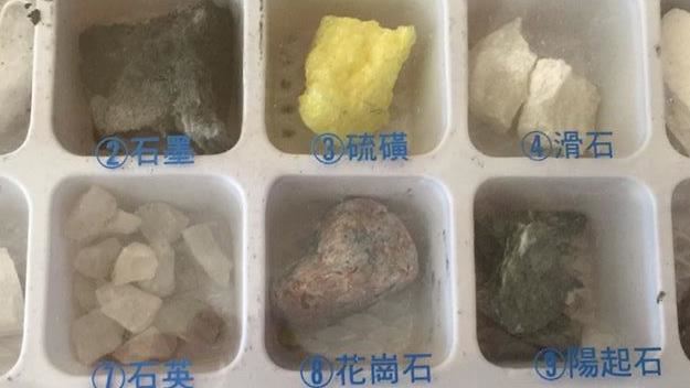 大掃除挖出「石頭寶盒」勾起萬人回憶
