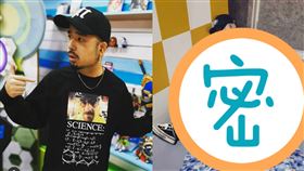 阿達變街友
翻攝IG