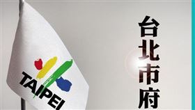 社子島北端新舊防潮堤間土地將採區段徵收方式取得，無涉容積移轉（圖／資料照）