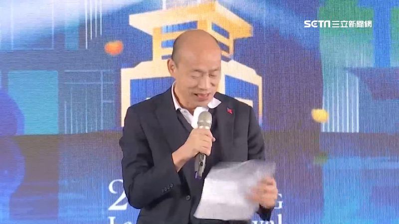 韓國瑜宣傳燈會照稿唸　苦苓狠開嗆