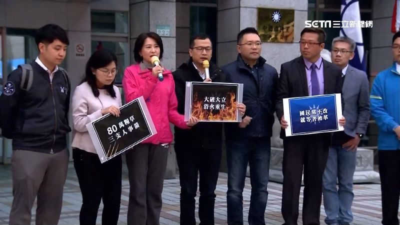 選藍營黨揆　青壯派：須闡述兩岸路線