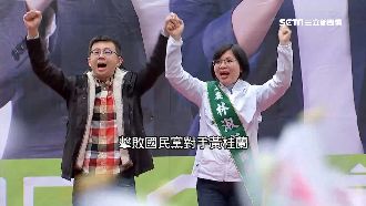 新北立舉補助款　林淑芬397萬最多