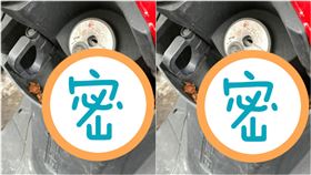 臉書社團「路上觀察學院」，網友發現超環保的台客騎士，檳榔渣全吐在機車置物櫃。（圖／翻攝自路上觀察學院臉書）