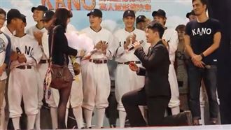 詞窮的陳柏惟你沒看過！求婚影片曝光