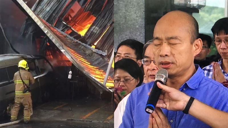 火警空污恐達紅害！他：韓國瑜還在睡