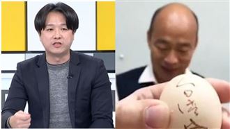 韓小雞養在黨部　李正皓怒：那是生命