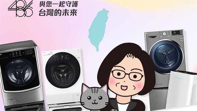 挺英！486先生三天營業額1.2億