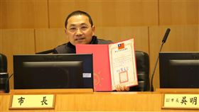 新北市，社會局，陳光標，無名氏，捐贈，新北市政府，侯友宜