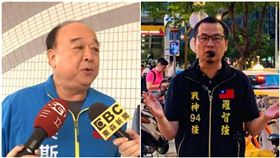 改革國民黨！羅智強「求吳斯懷請辭」：我到他門口跪都可以（合成圖／翻攝自羅智強臉書、資料照）