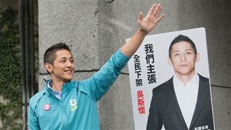 吳怡農結過婚？測謊沒過羞吐「這句」