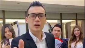 賢賢,起訴,連千億,直播,法拉利,零元起標