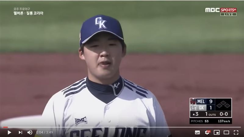 棒球／韓投手砸人還吐口水　日網友怒