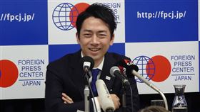 日本,日媒,小泉進次郎,醜聞,涉婚外情(圖/中央社)