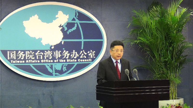 國民黨反思九二共識　國台辦：應珍惜