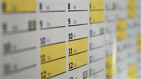 （圖／Pixabay）日曆,日期