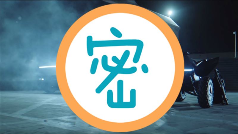 千萬超跑弱掉　他出動這大咖客串MV