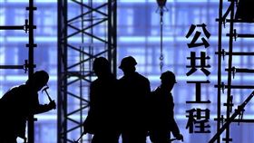 桃園市公共工程連續3年品質提升（圖／資料照）