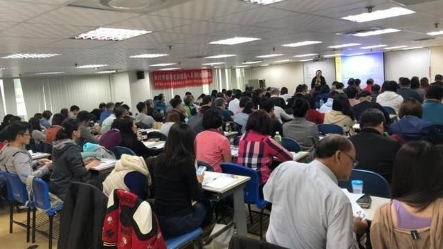 推動師及推動人員課程　陸續開課中