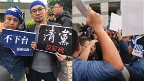 國民黨中央黨部，青年世代抗議「青黨行動」，林家興臉書發文，止控現場遭到辱罵「紅衛兵」，衝突推擠不斷。（圖／翻攝自林家興臉書）