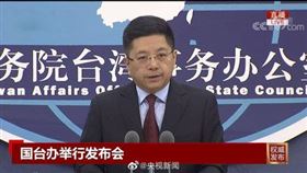 馬曉光（圖／翻攝自央視