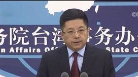 馬曉光（圖／翻攝自央視