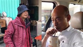 韓國瑜,罷免,中風,阿嬤,高雄,總統