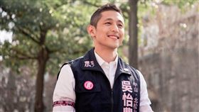 吳怡農，翻攝自臉書粉專《Spark星火》