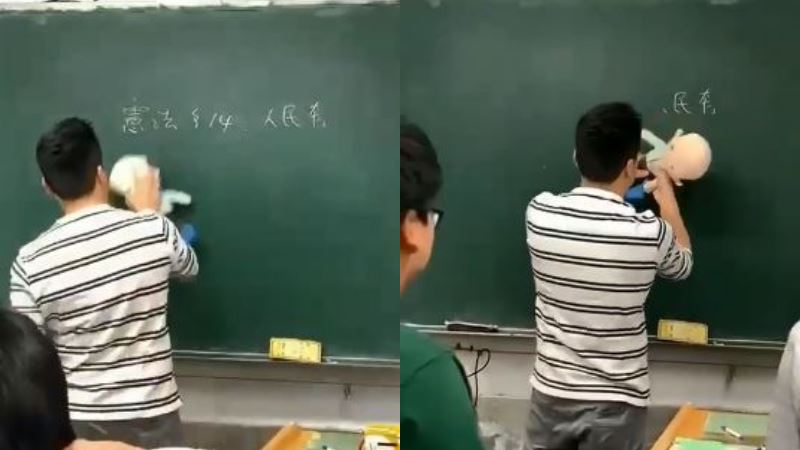 全都錄…雄中老師拿韓國瑜布偶擦黑板