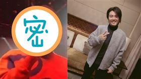 阿杜(翻攝自韓華春fighting微博)