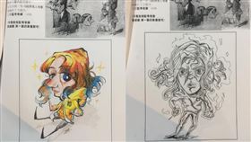 圖／翻攝自莫嘉賓臉書