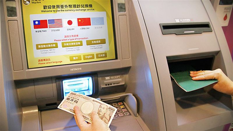 機場外幣兌換機免手續費　擬再增5台
