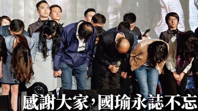 因這原因　管碧玲：罷韓沒有終止理由