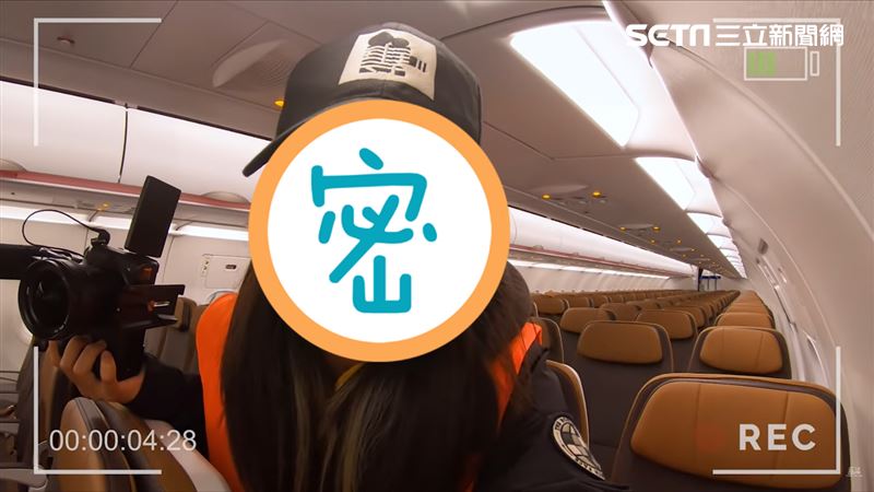 星宇專屬正妹導演　第一次接機大曝光