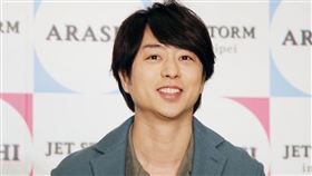傑尼斯天團「ARASHI嵐」櫻井翔。（記者邱榮吉/攝影）