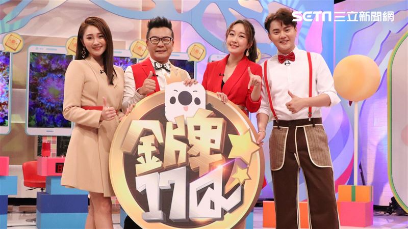 開播不到3個月…沈玉琳新節目爆收攤