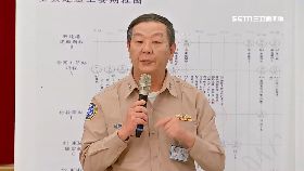 L黃曙光總長2400