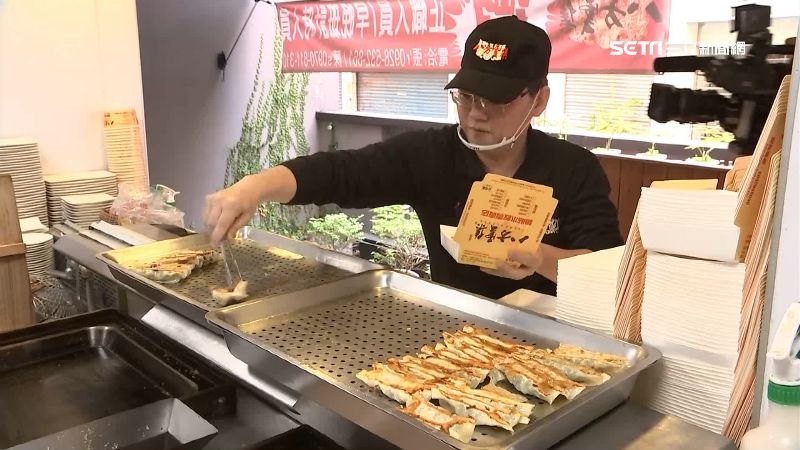 鍋貼17.4元怎麼算？店家回應了