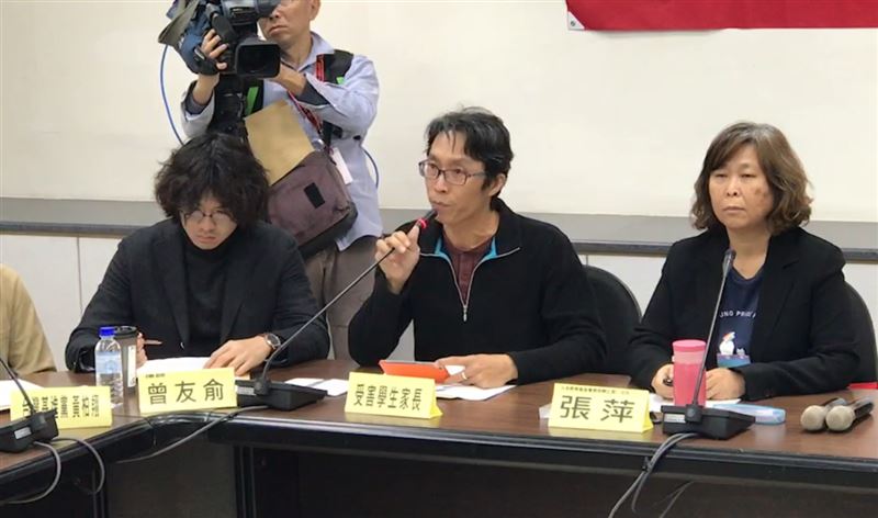 百名學童個資全都漏　家長怒控韓市府
