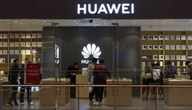 路透社,美國,華為,貿易黑名單,供貨來源(中央社）