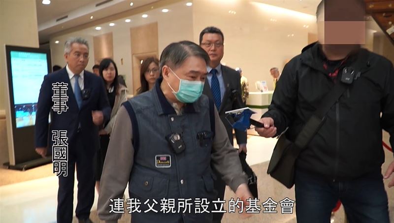 董事會多次遭擋　長榮二董怒吼影片曝