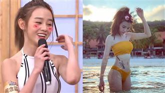 放送動感雙波！大馬女神整顆掉超淡定