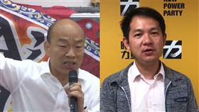 韓國瑜,林于凱,議會,罷免,高雄