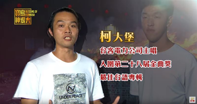 大學唸十年？也能成為人生勝利組