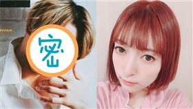 神田沙也加、秋山大河/IG、推特